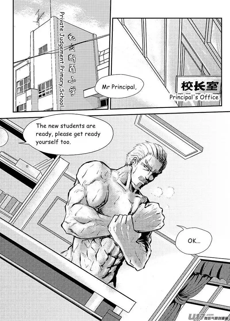 Judgement Primary School Chapter 12 17